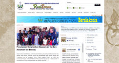 Desktop Screenshot of gksbs.org